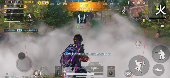 和平精英卡密购买网站 - 快速发货辅助交易平台